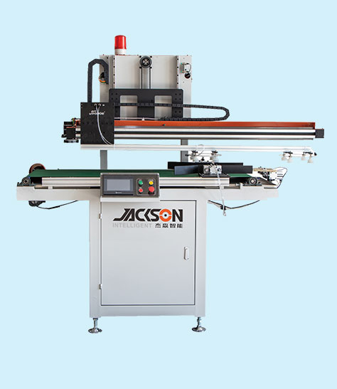 Your Trusted Machinery Partner