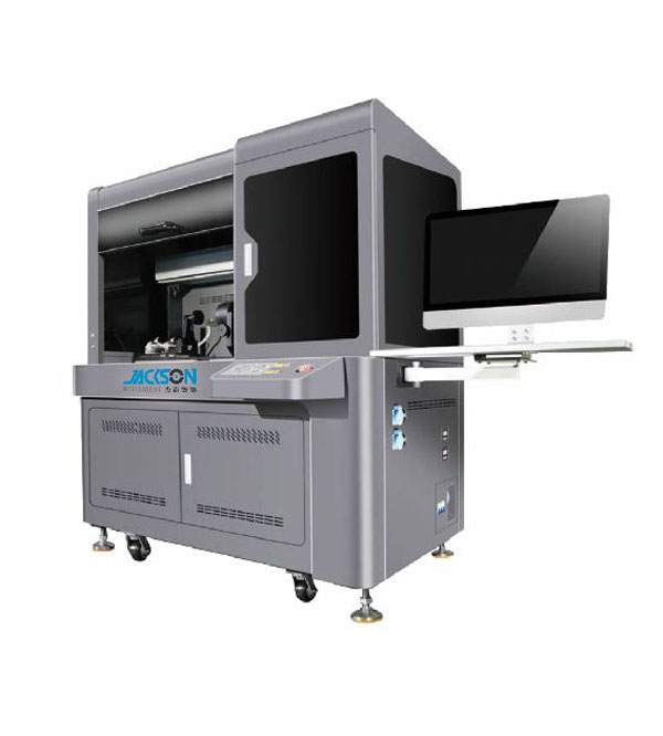 UV Printer