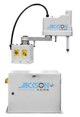 Horizontal Articulated Robot