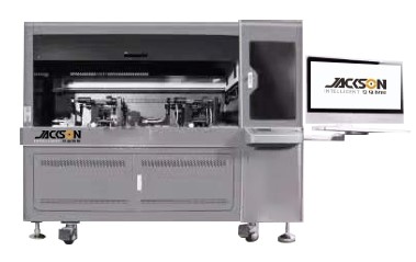 360°High-Speed Cylindrical Printer