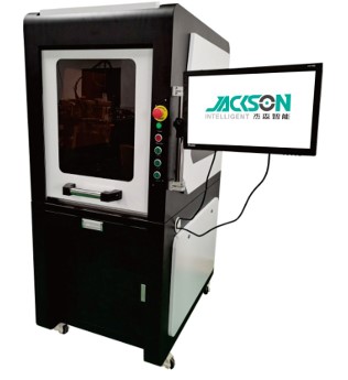 ENCLOSED LASER MARKING MACHINE