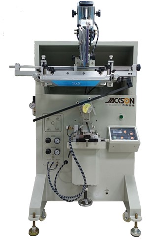 Semi-Auto Silk Screen Printing Machine