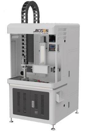 Laser Head/Rim Cutting Machinne