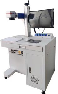 Laser Marking Machine