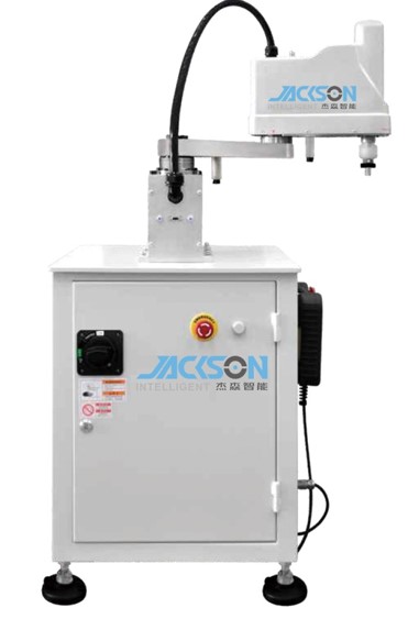 Horizontal Articulated Robot