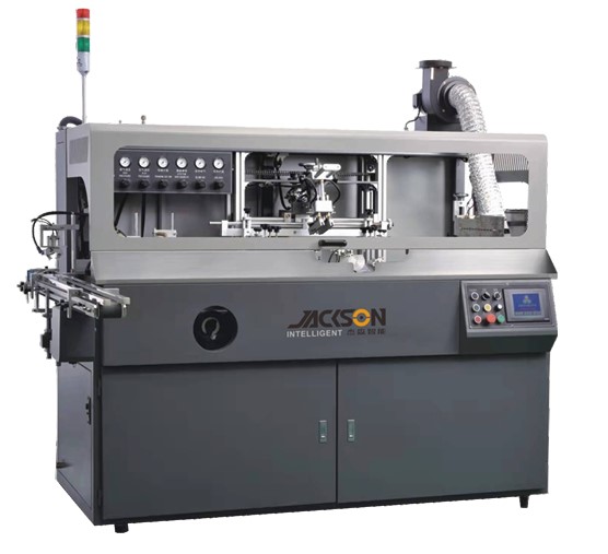 Auto Silk Screen Printing Machine