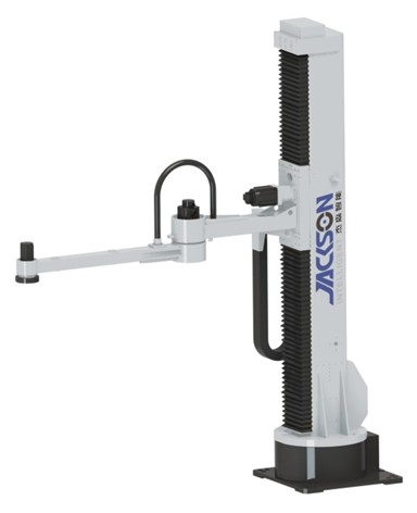 Mechanical Arm SCH80