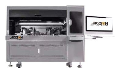 360°High-Speed Cylindrical Printer