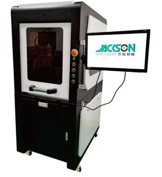 ENCLOSED LASER MARKING MACHINE