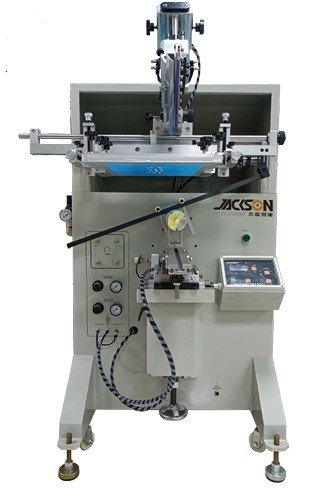 Semi-Auto Silk Screen Printing Machine