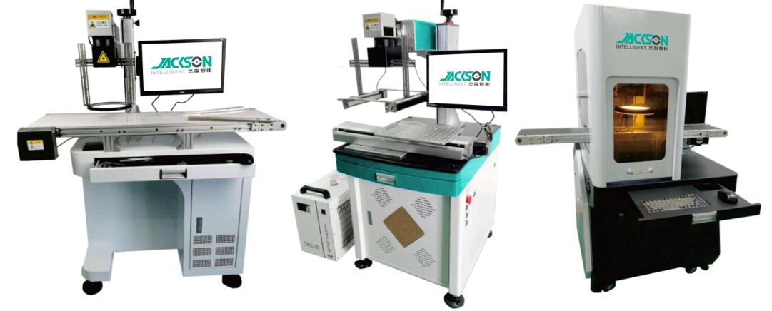 CCD VISION POSITIONING LASER MARKING MACHINE