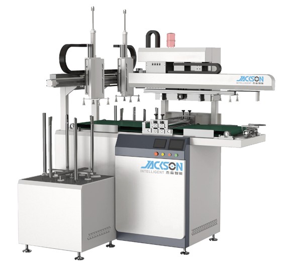 Double Table High Speed Feeding