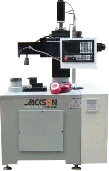 Undercarriage Machine