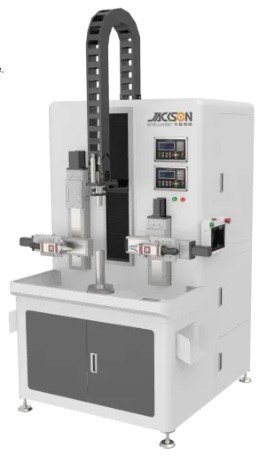 Laser Servo Mouth & Bottom Trimming  Machine