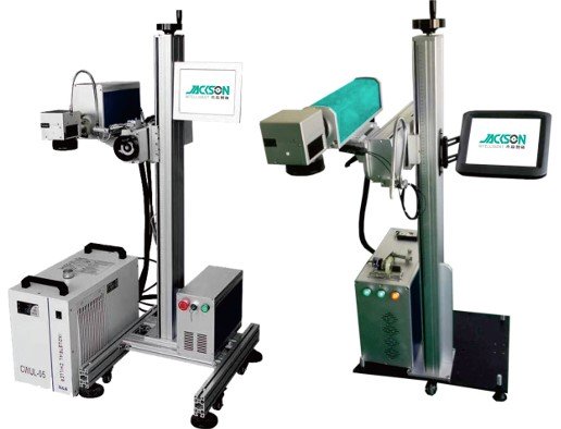 FLYING LASER MARKING MACHINE