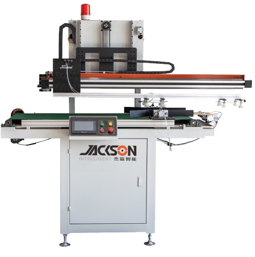 Parallel Manipulator