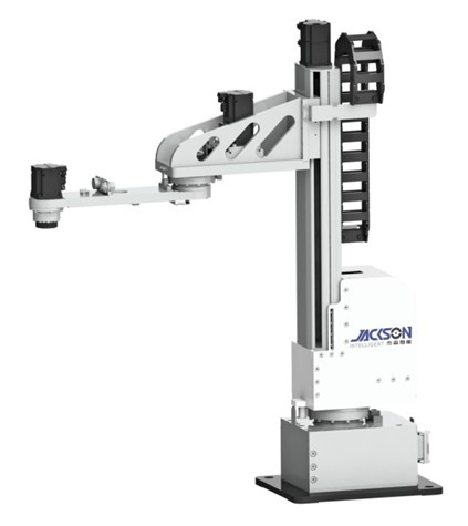 Mechanical Arm SCH05